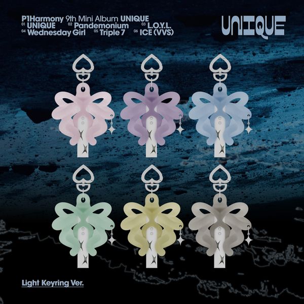 新品 P1Harmony P1NG Nugget Keyring 即日発送 P1Harmony – Unique (Light Keyring Ver.) Random – Kpop.ro Shop