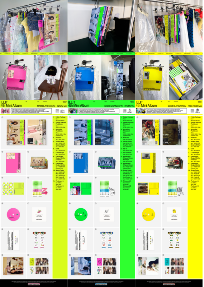 ILLIT – MAMIHLAPINATAPAI (Photobook Ver.) – Kpop.ro Shop