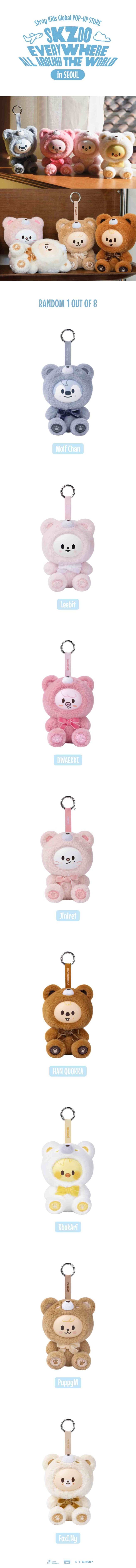 SKZOO (Everywhere All Around The World) – Secret Keyring Toy Ver