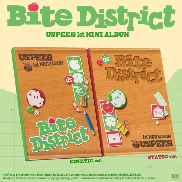 kpop_shop_online_USPEER – Bite District-8804775478048