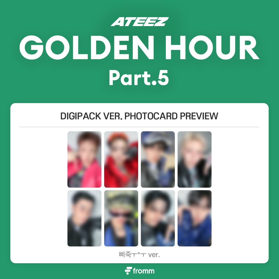 ateez fromm shop digipack random