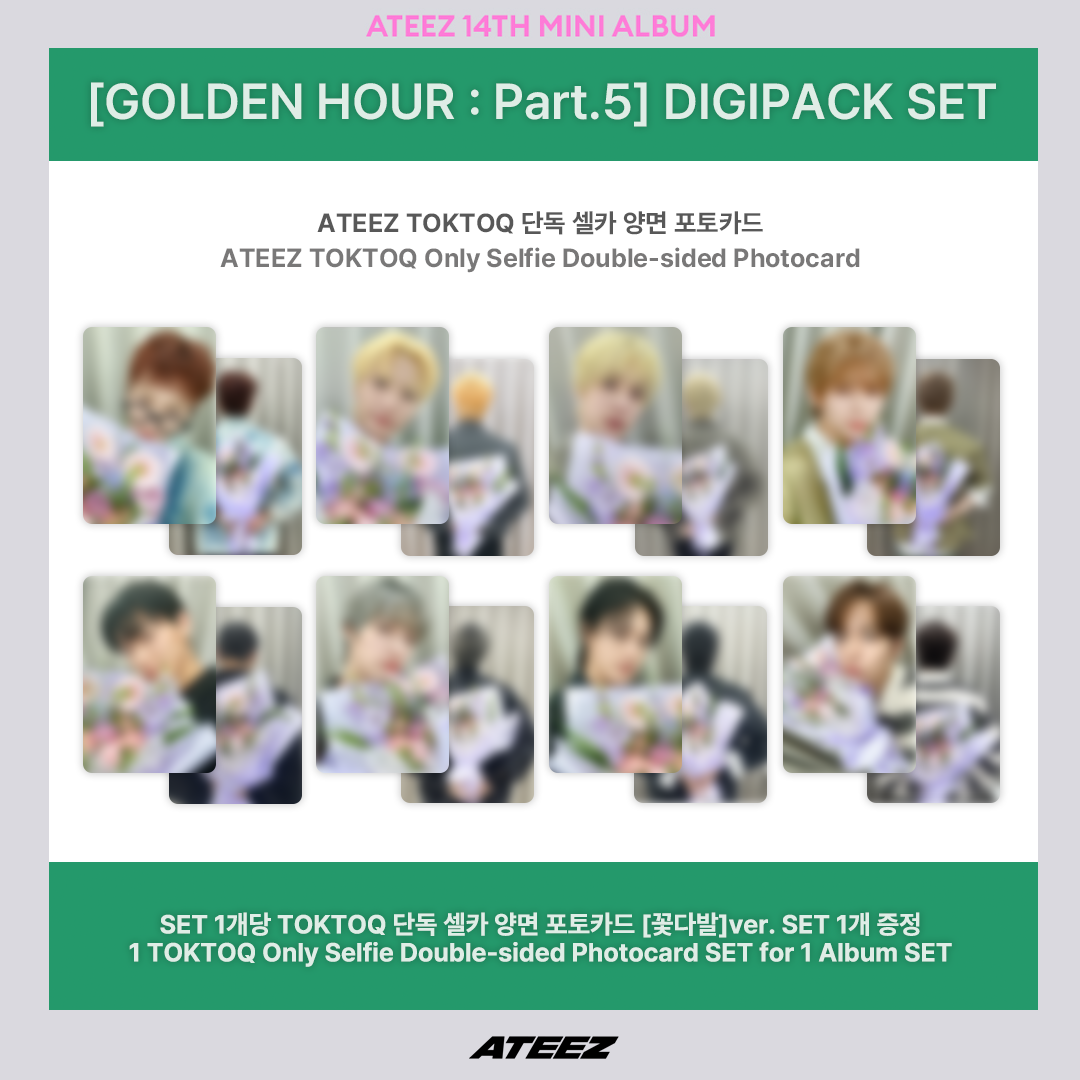 ateez toktoq shop digipack set