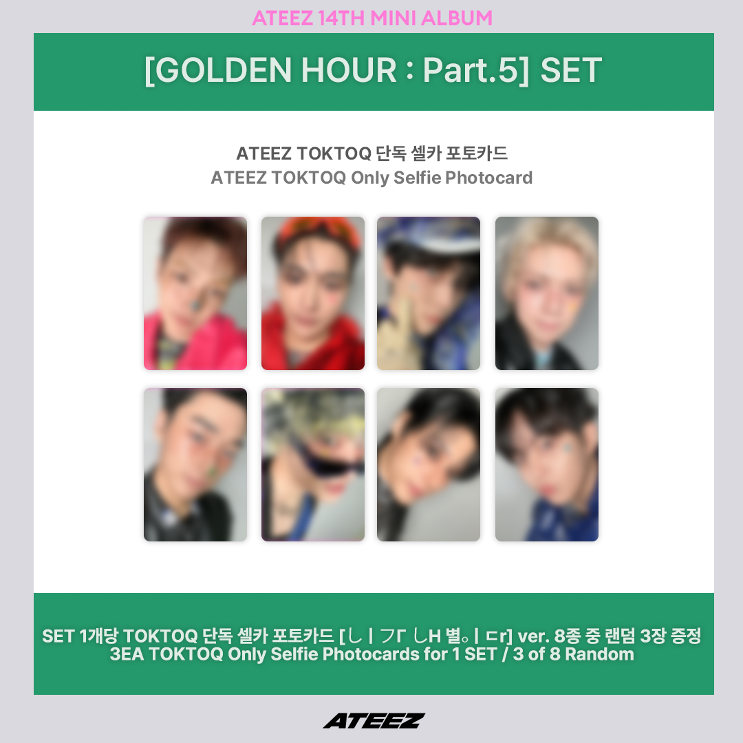 ateez toktoq shop photobook set