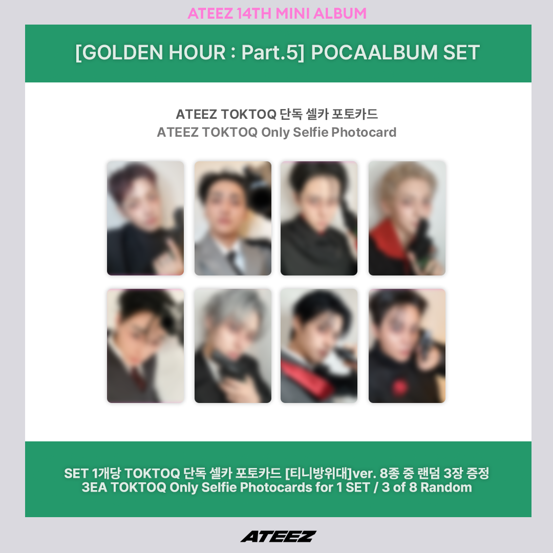 ateez toktoq shop pocaalbum set