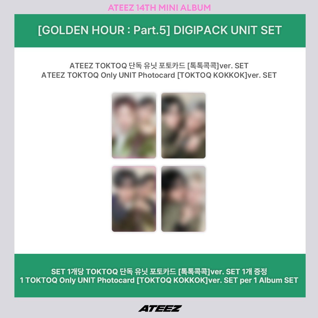 ateez toktoq shop unit set